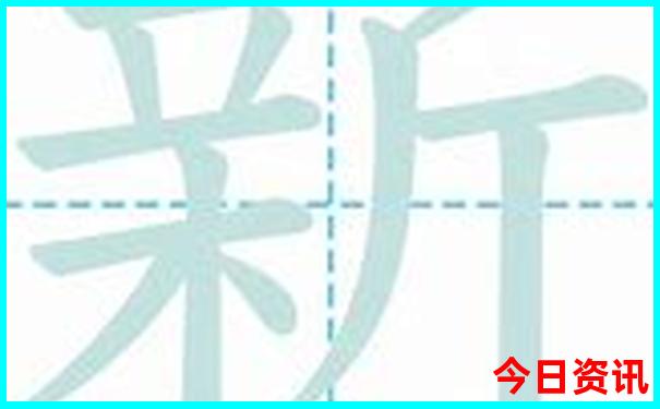 十大蜜月旅游胜地